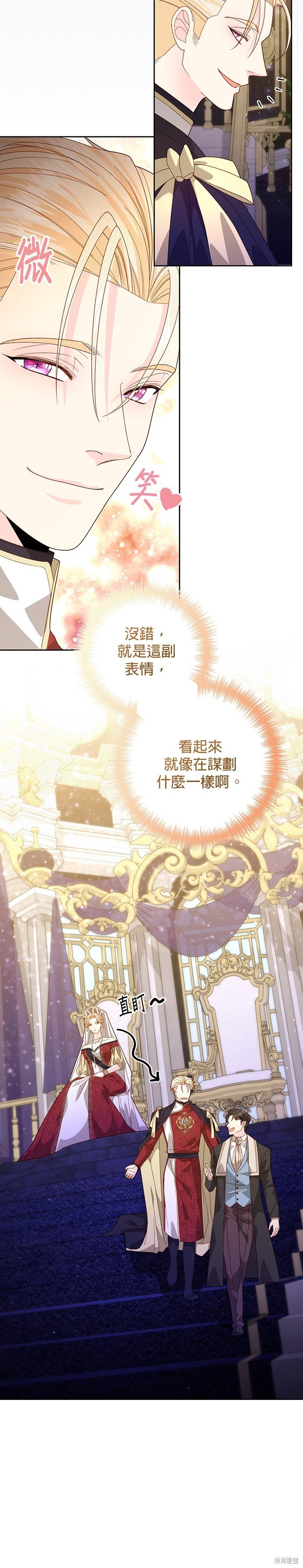第176话