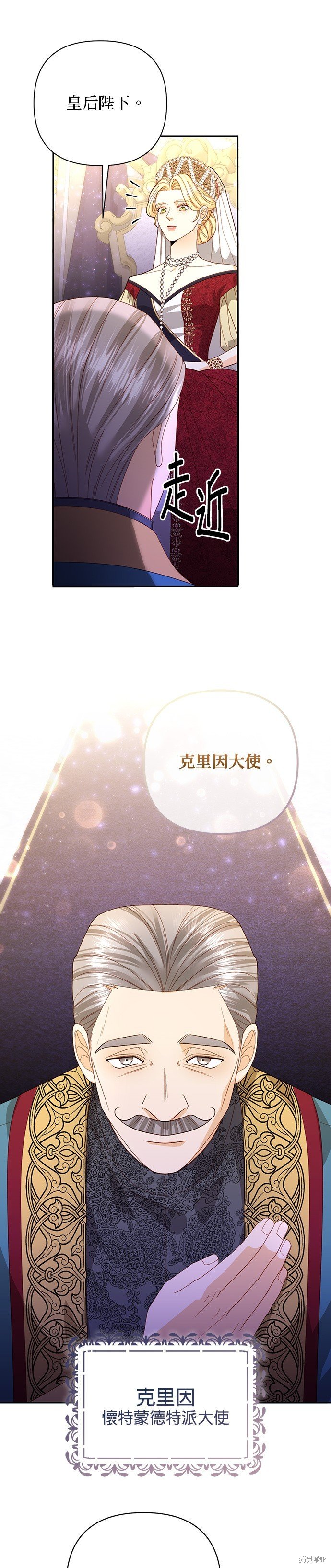 第176话