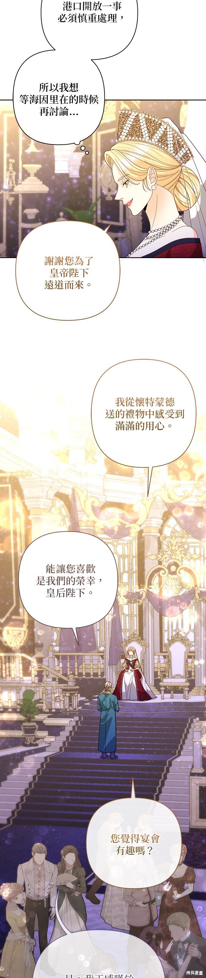 第176话
