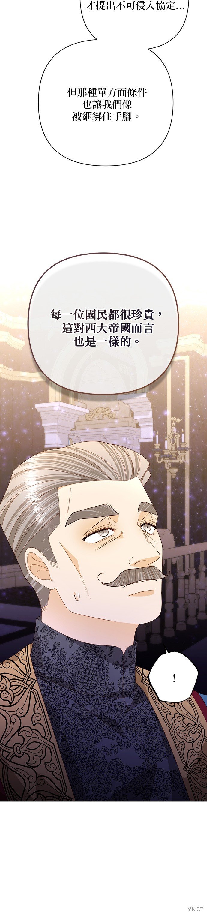 第176话