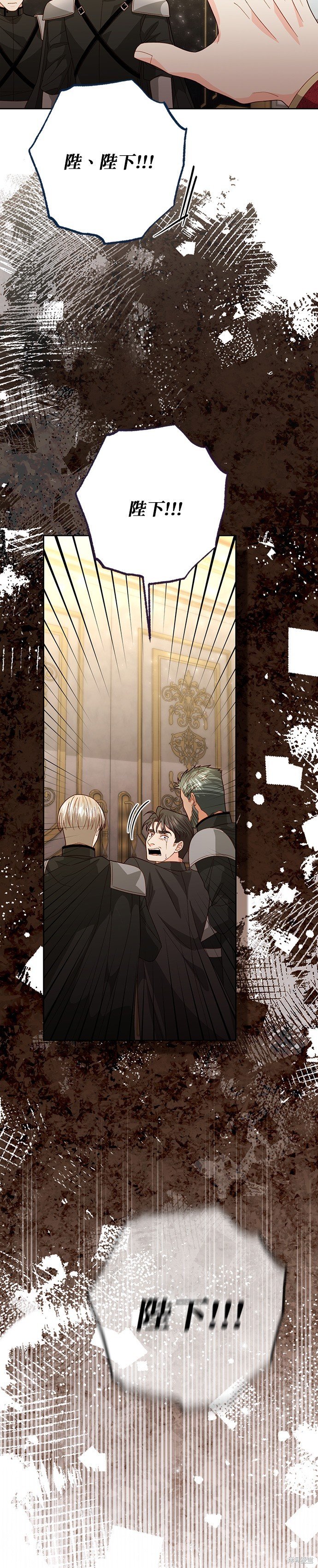 第177话