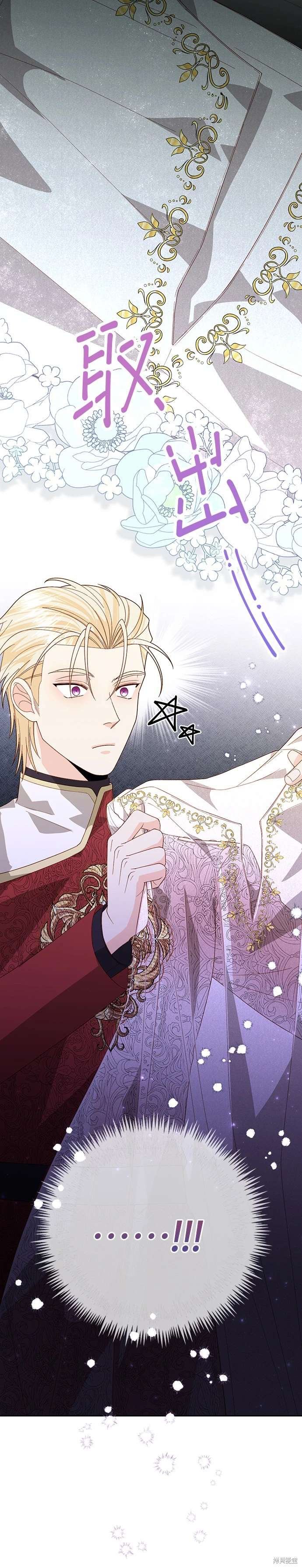 第178话