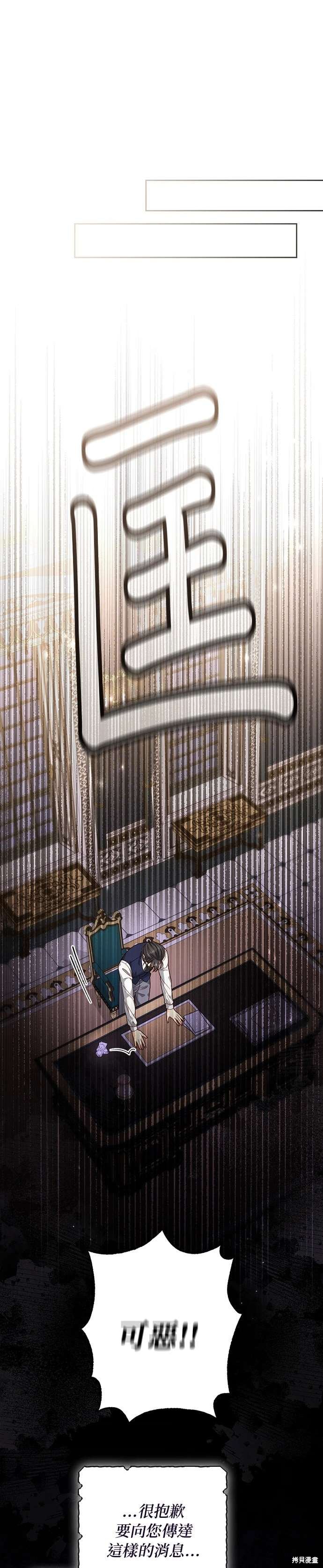 第178话