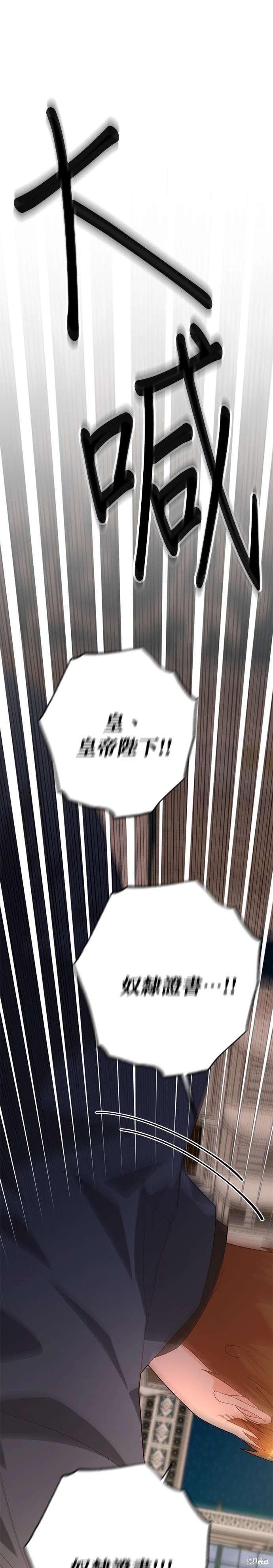 第178话