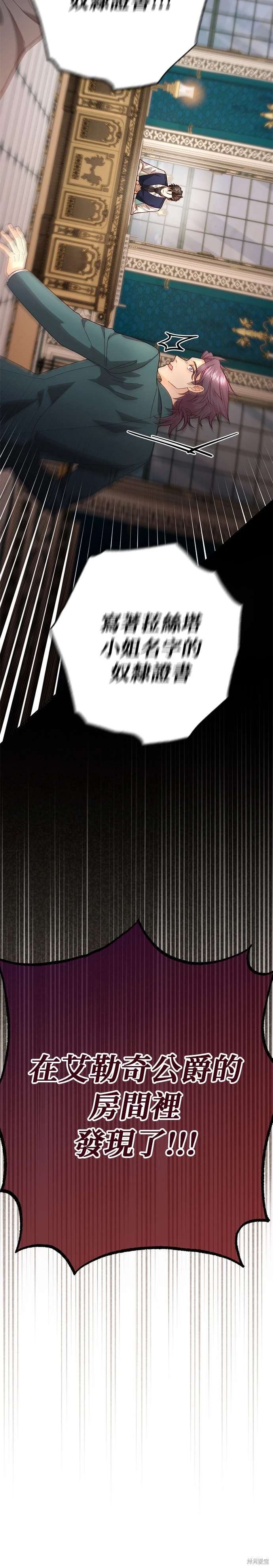 第178话