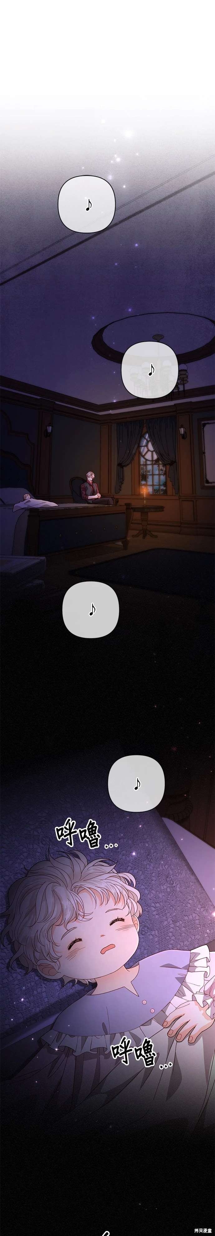 第178话