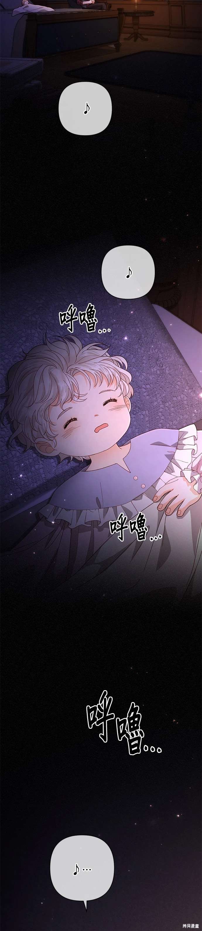 第179话