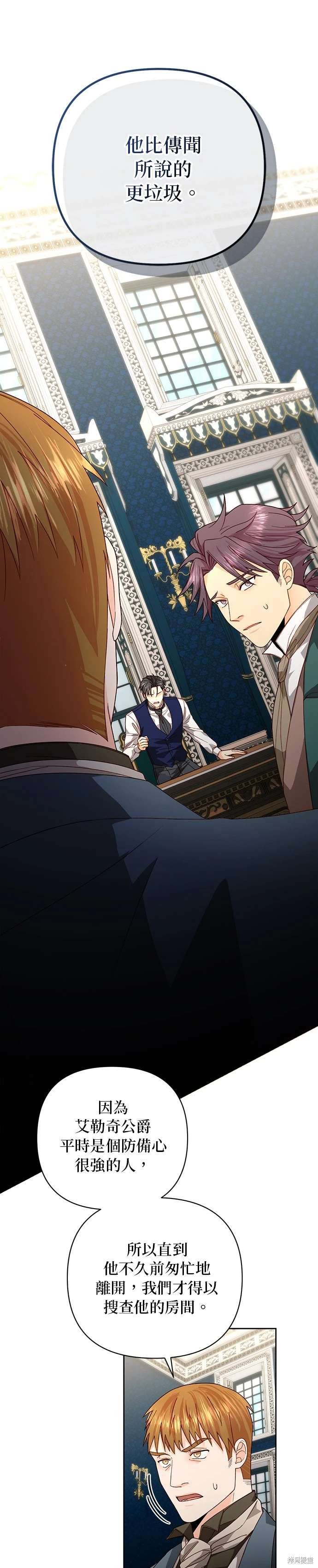 第179话