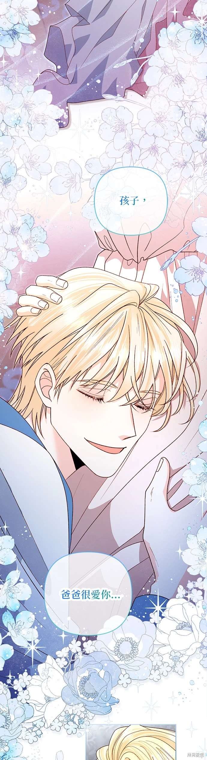 第179话