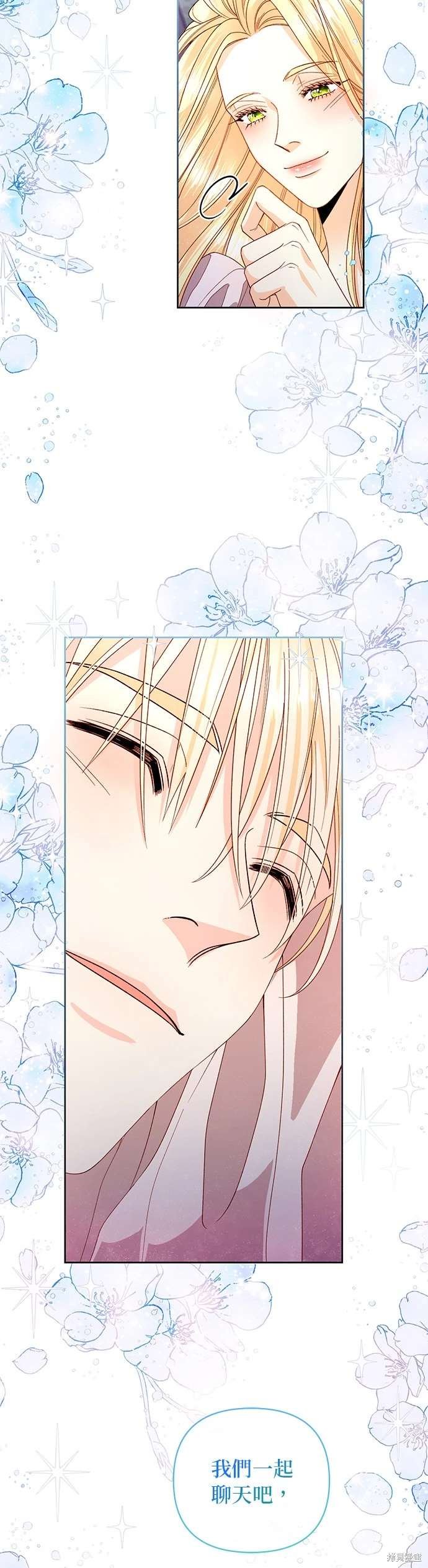 第179话