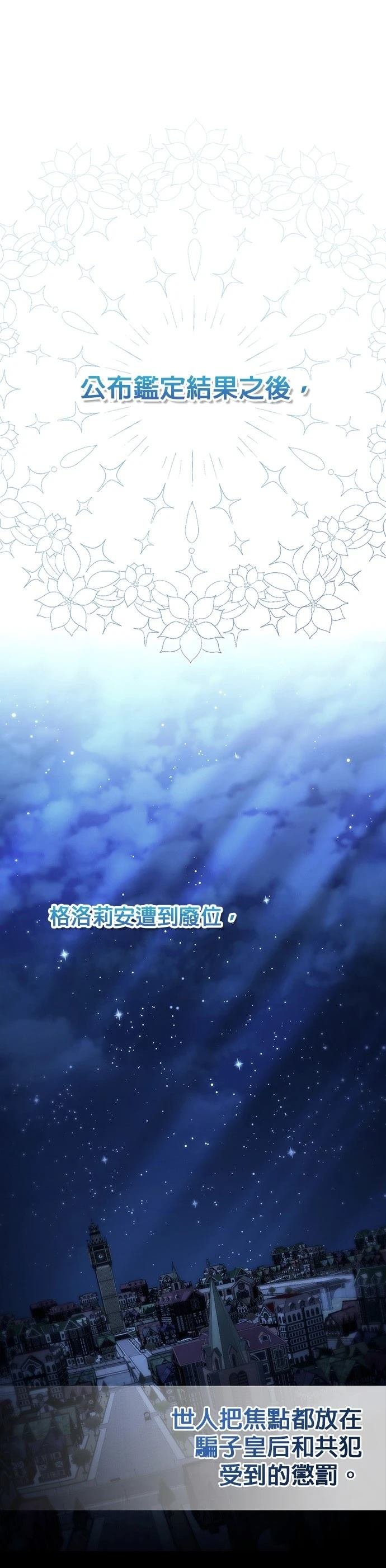 第182话