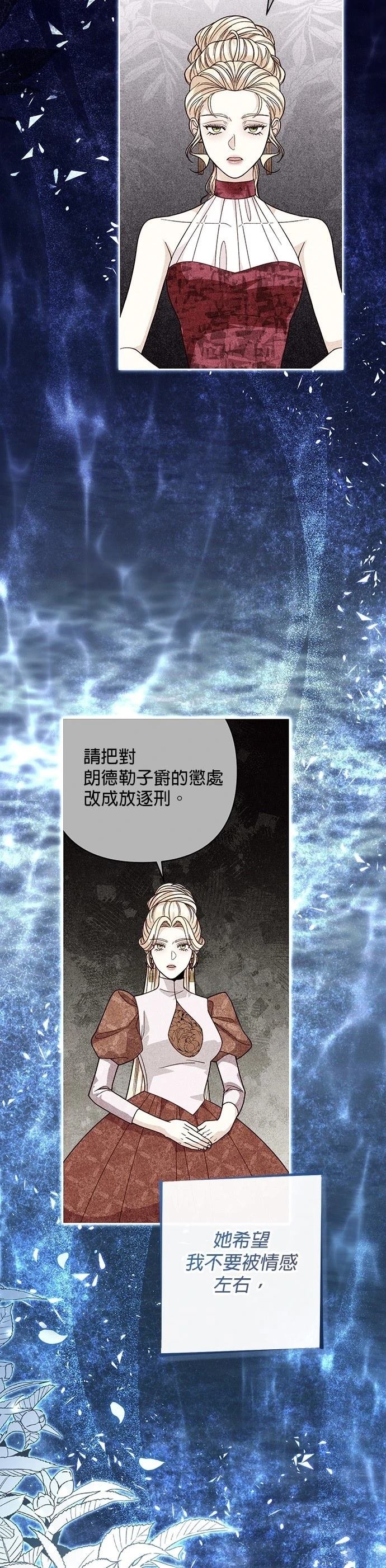 第182话