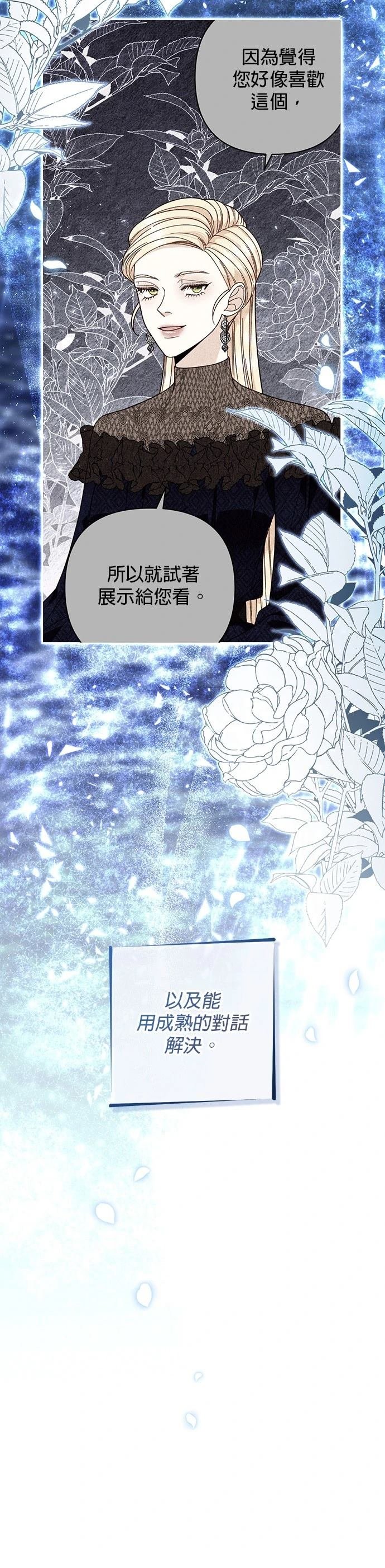 第182话