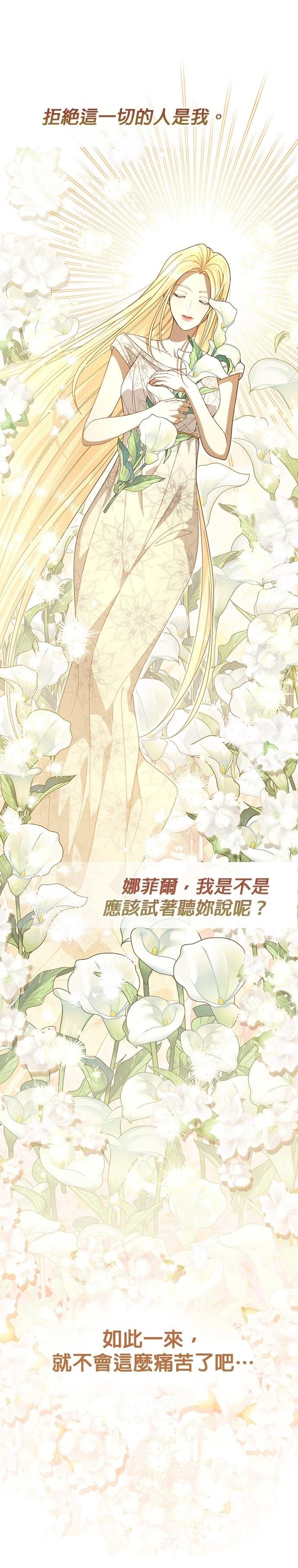 第182话