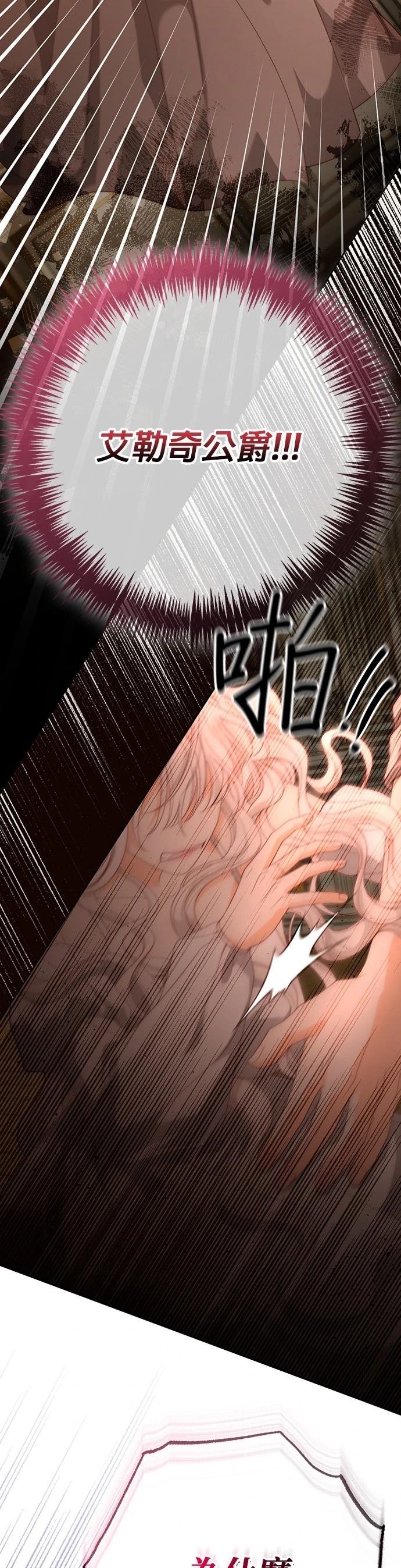 第182话
