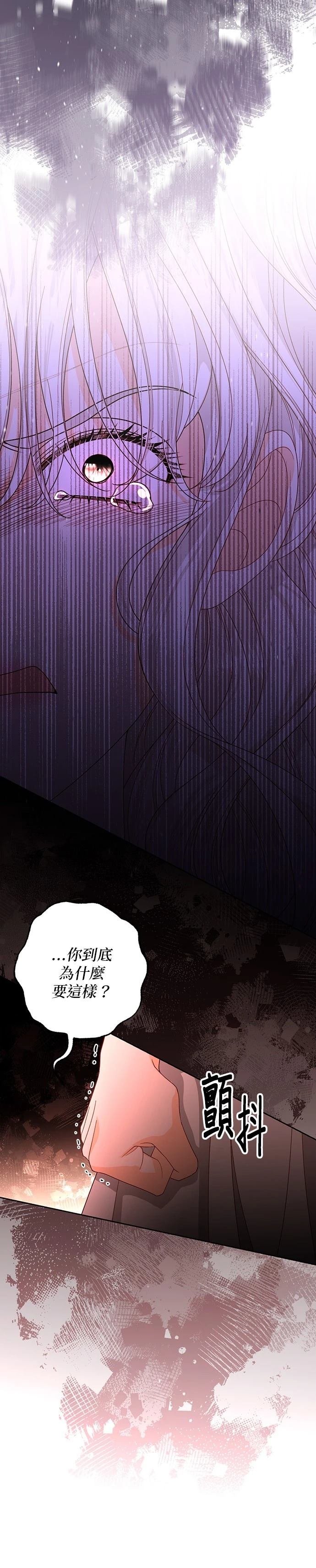 第182话