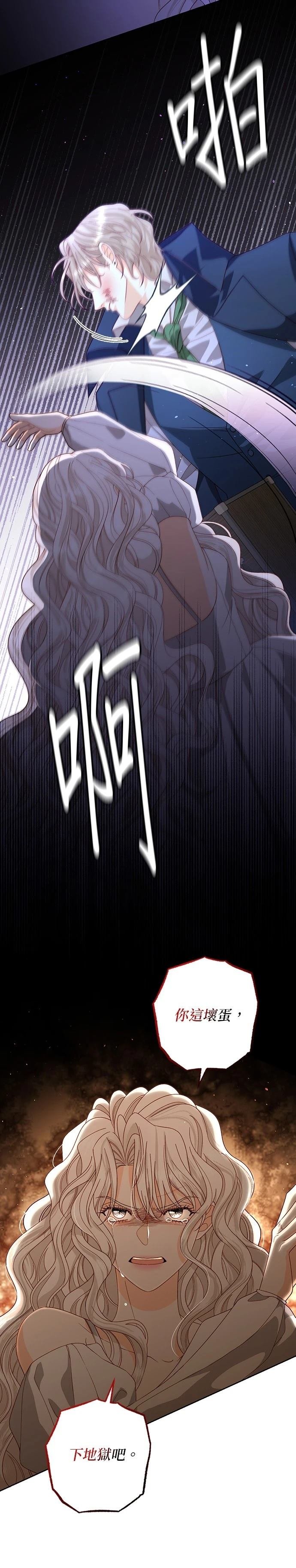 第182话
