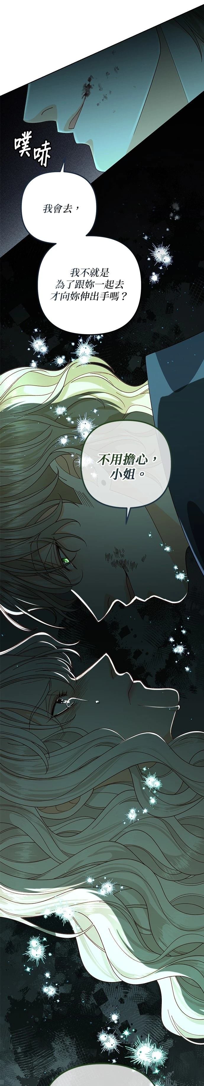 第182话