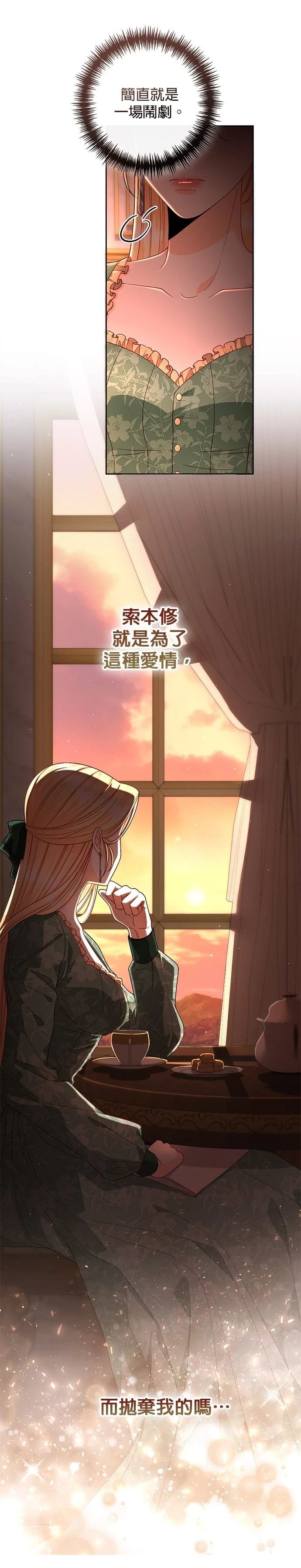第182话
