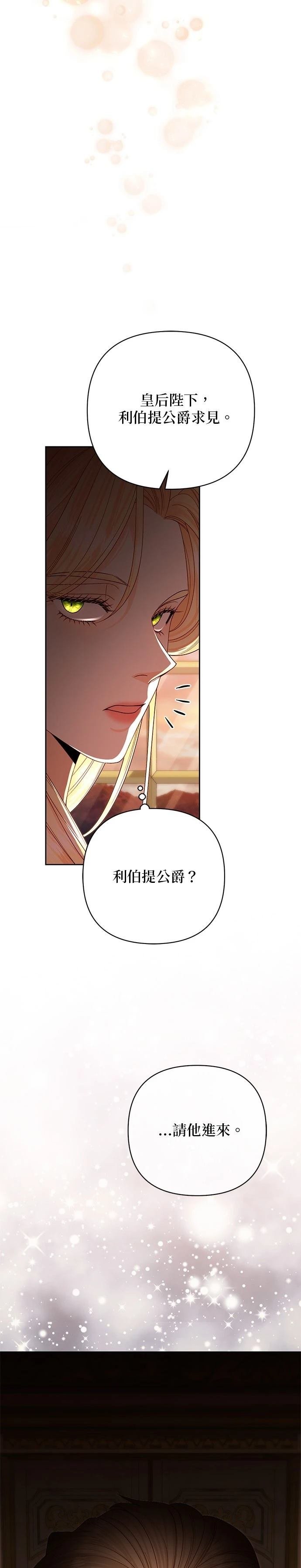 第182话
