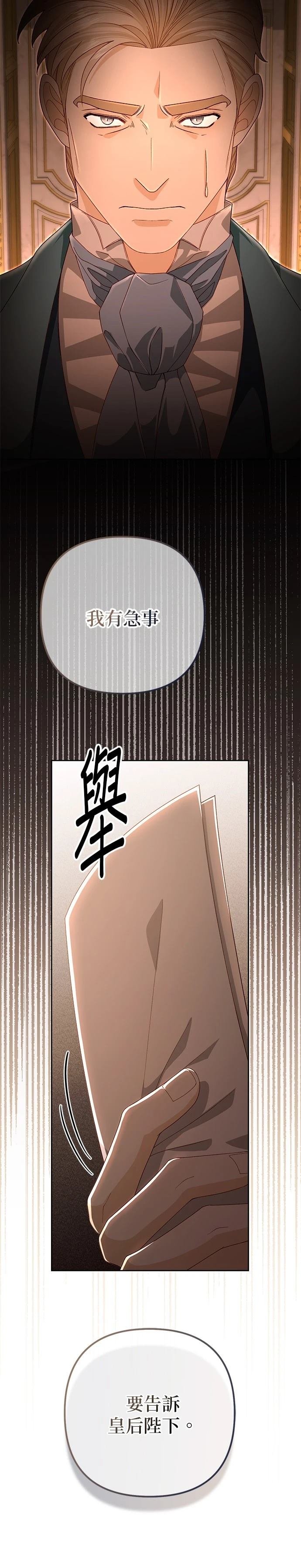 第182话