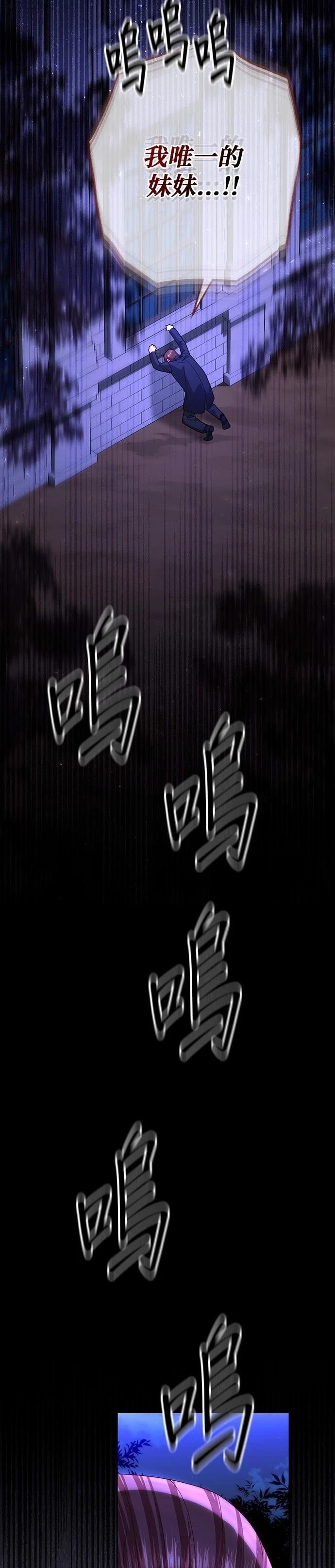 第182话