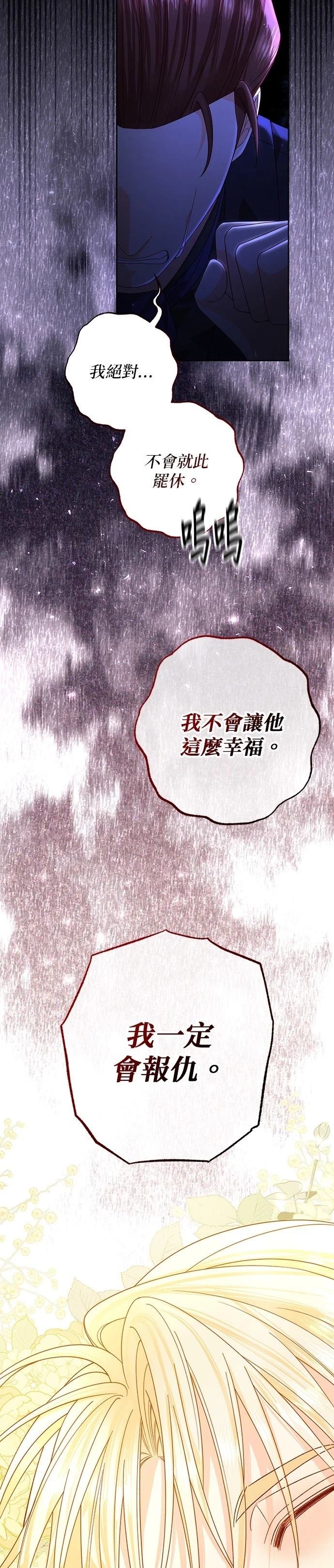 第182话