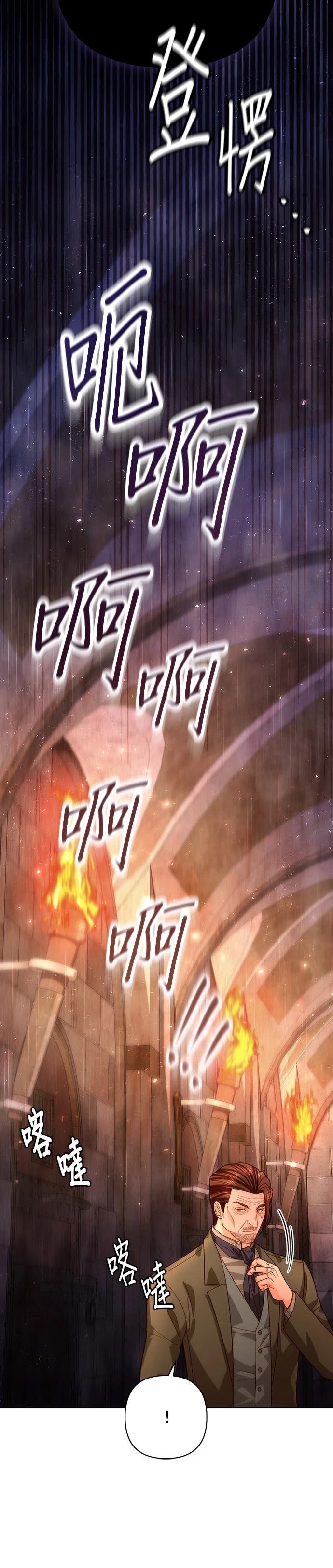 第184话