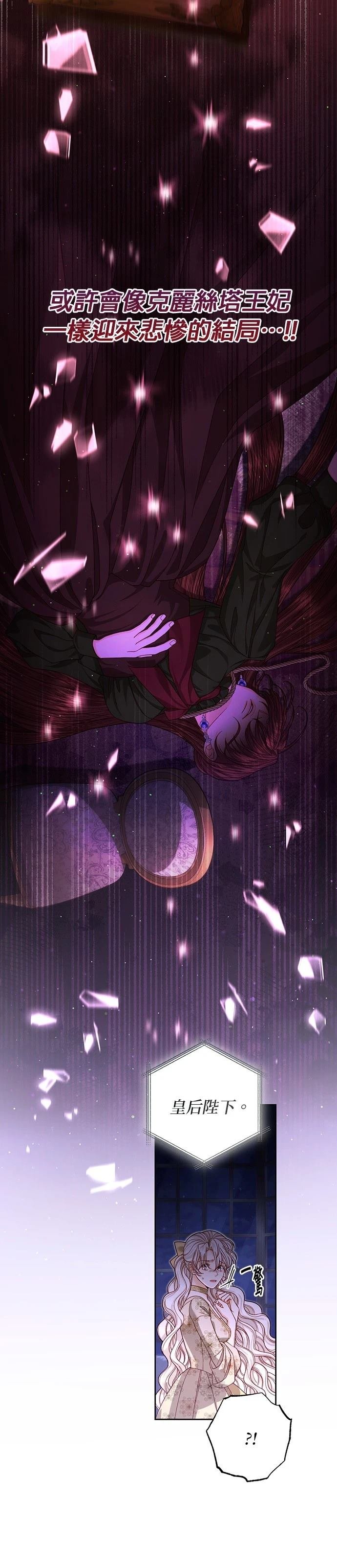 第185话