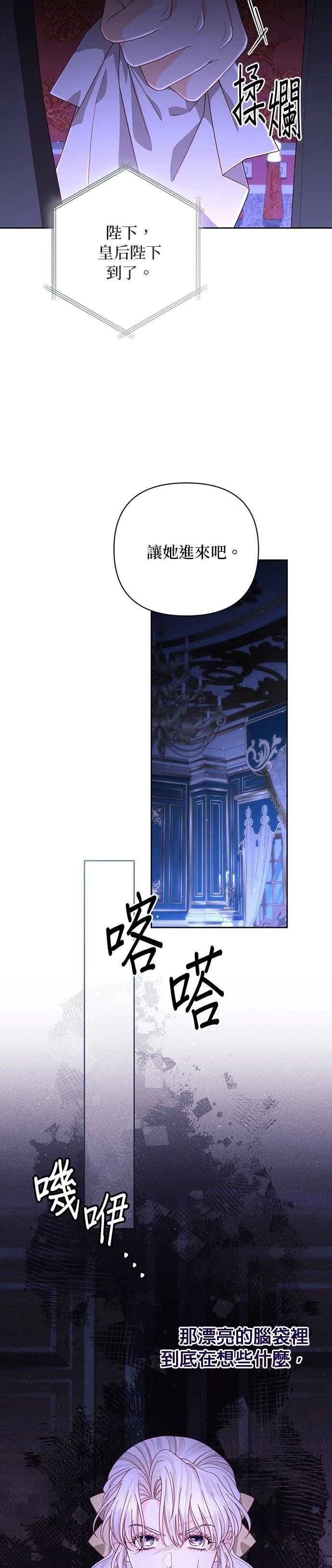 第185话