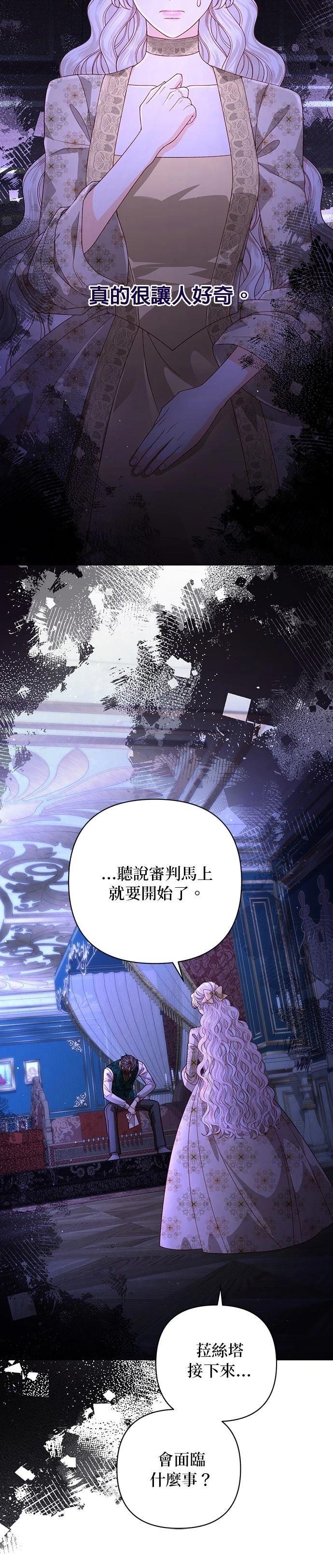 第185话