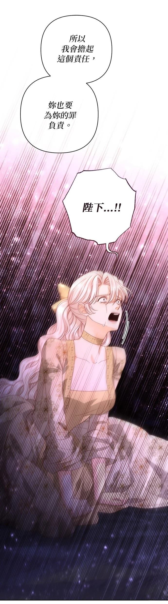第185话
