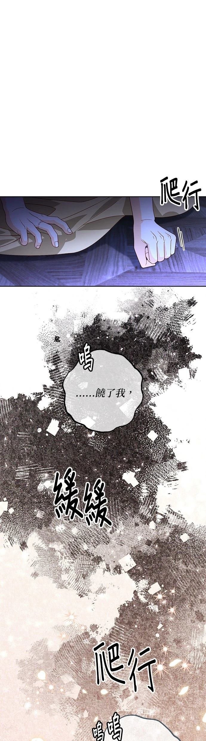 第185话