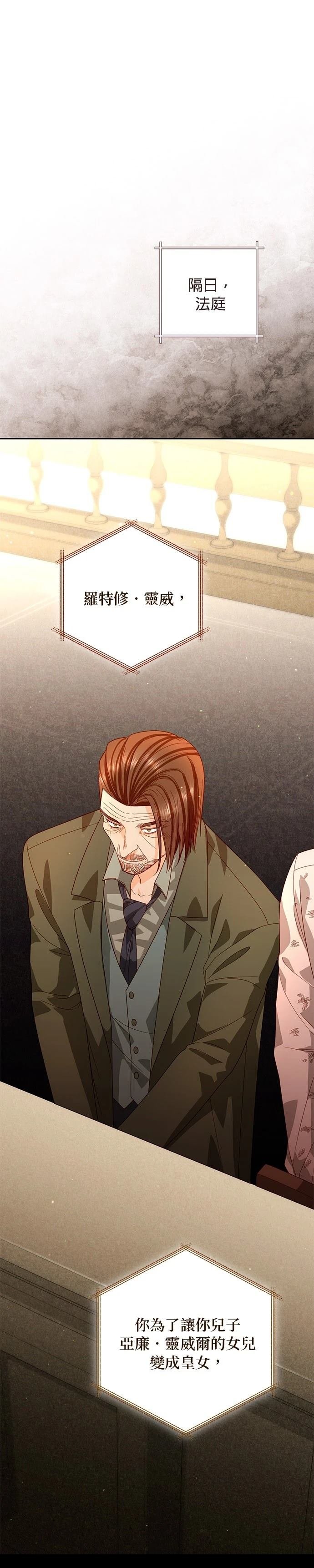 第185话