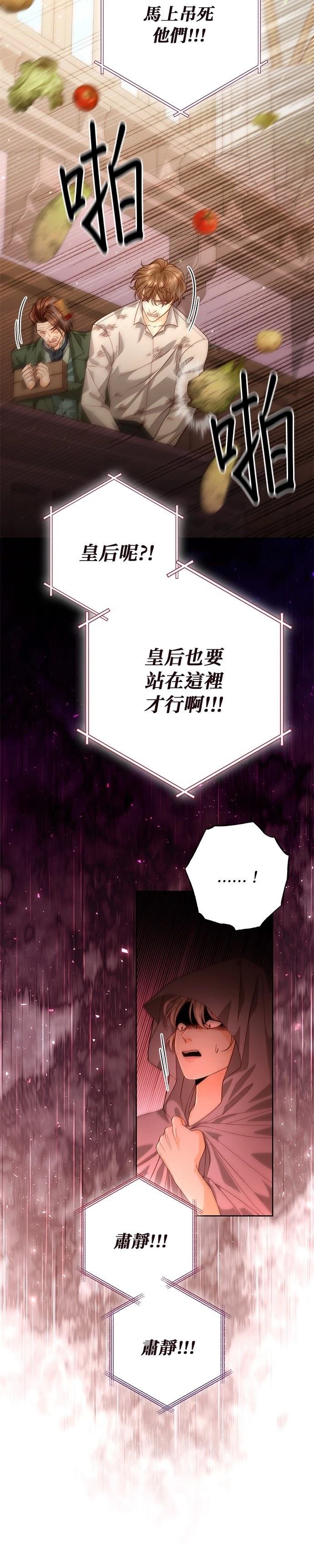 第185话