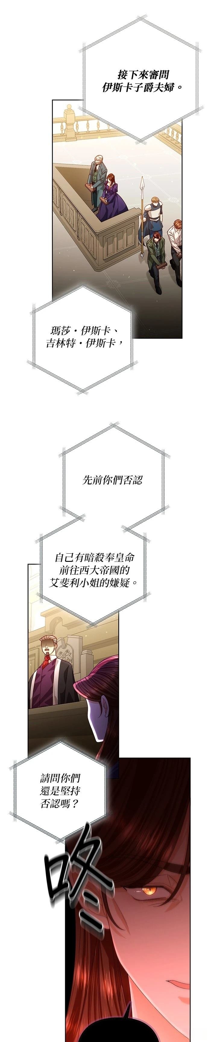 第185话