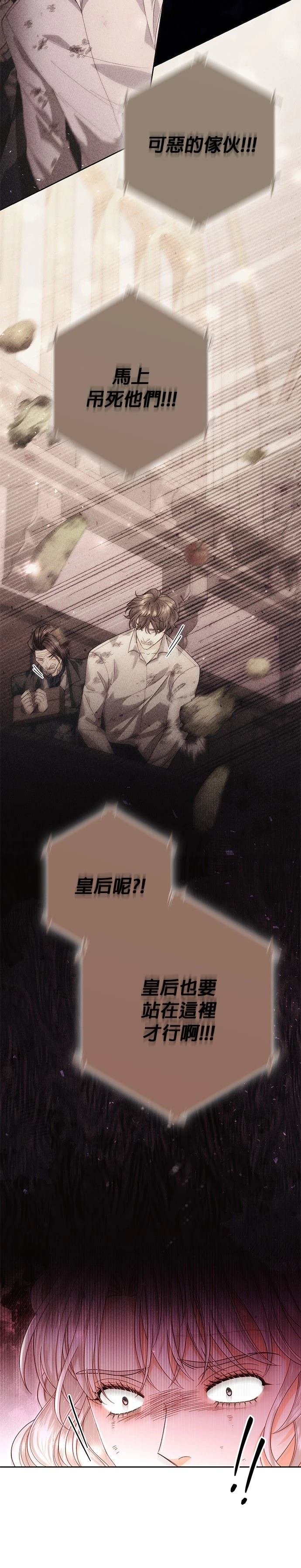 第186话