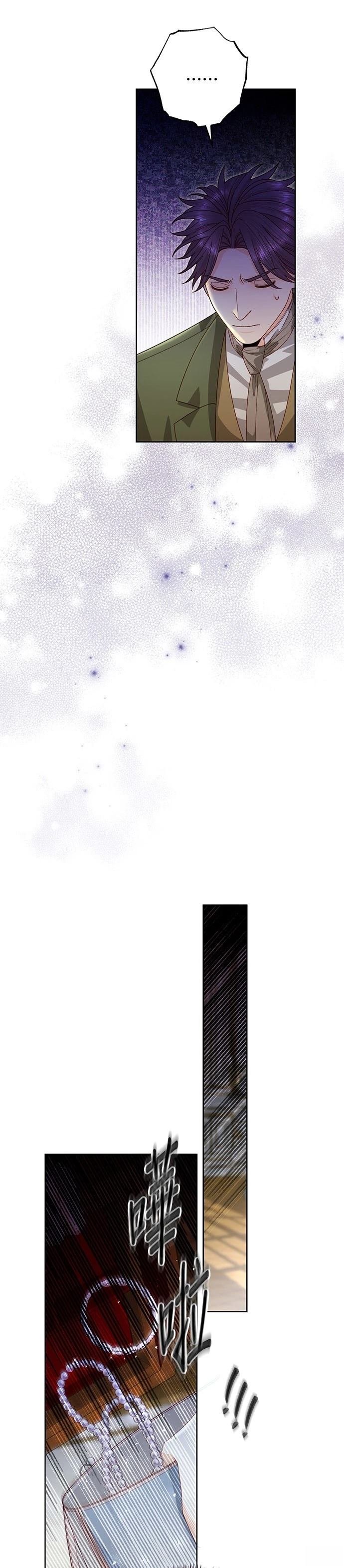 第186话