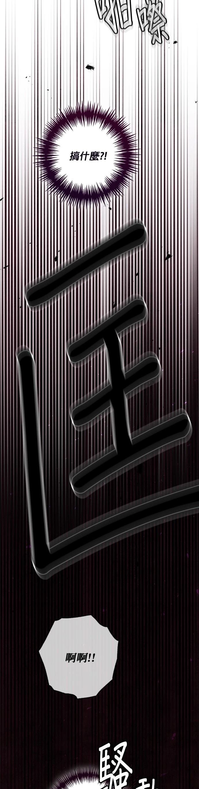 第186话
