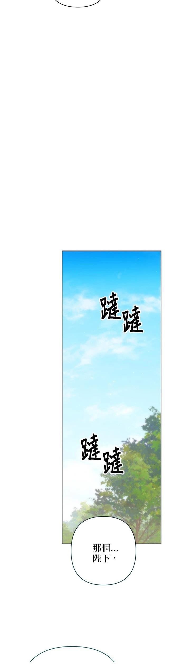 第187话