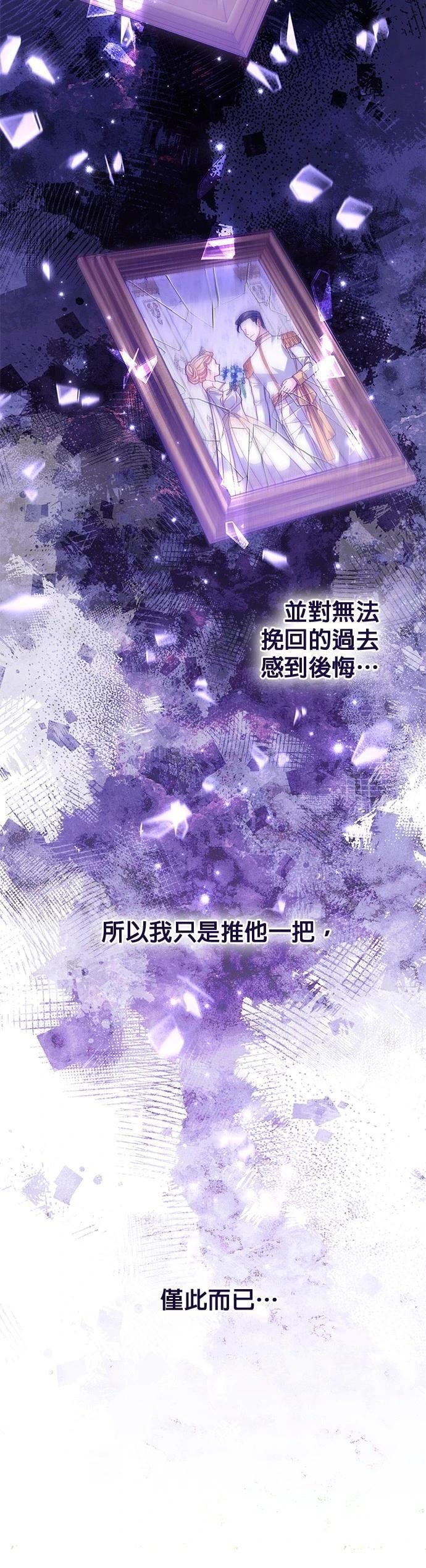 第187话