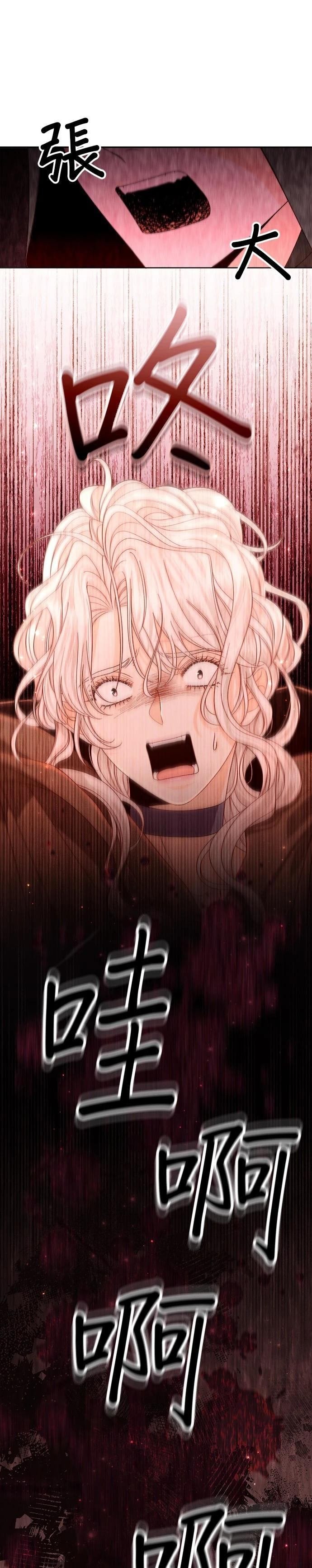 第187话