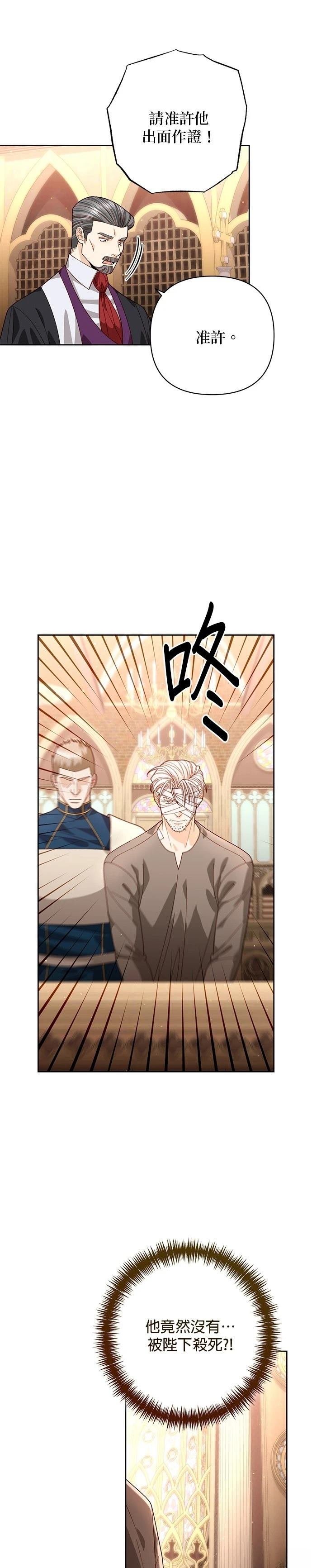 第188话