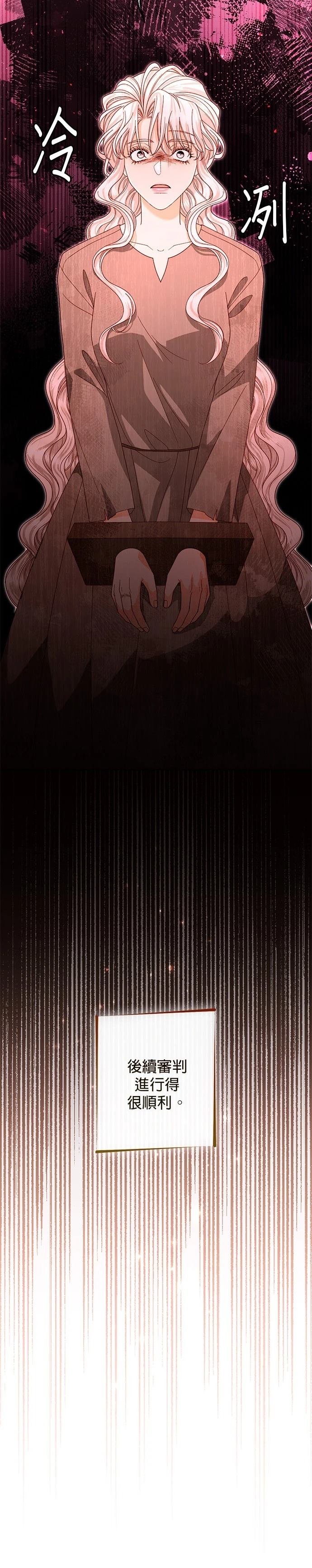 第188话