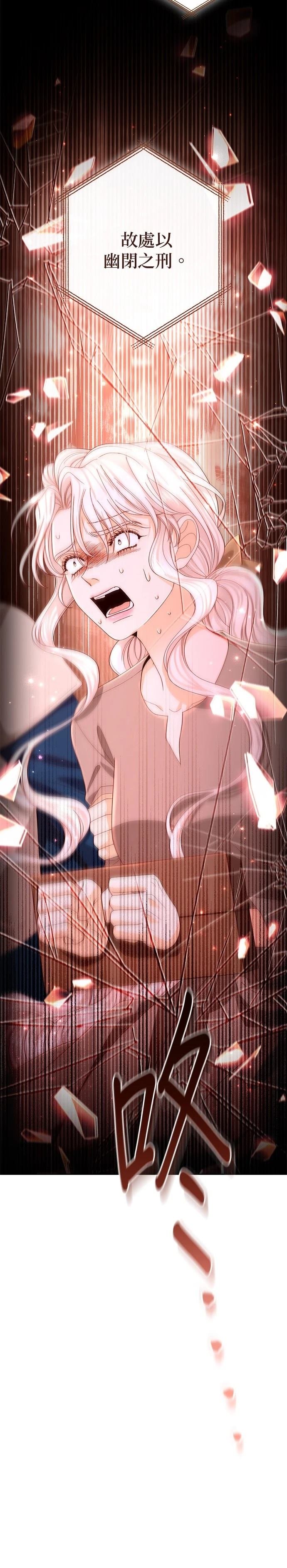 第188话