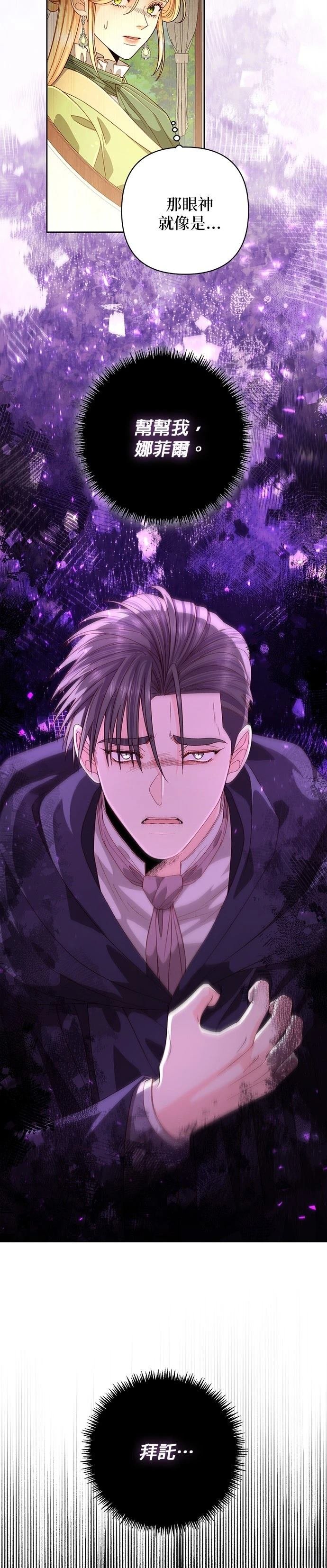 第188话