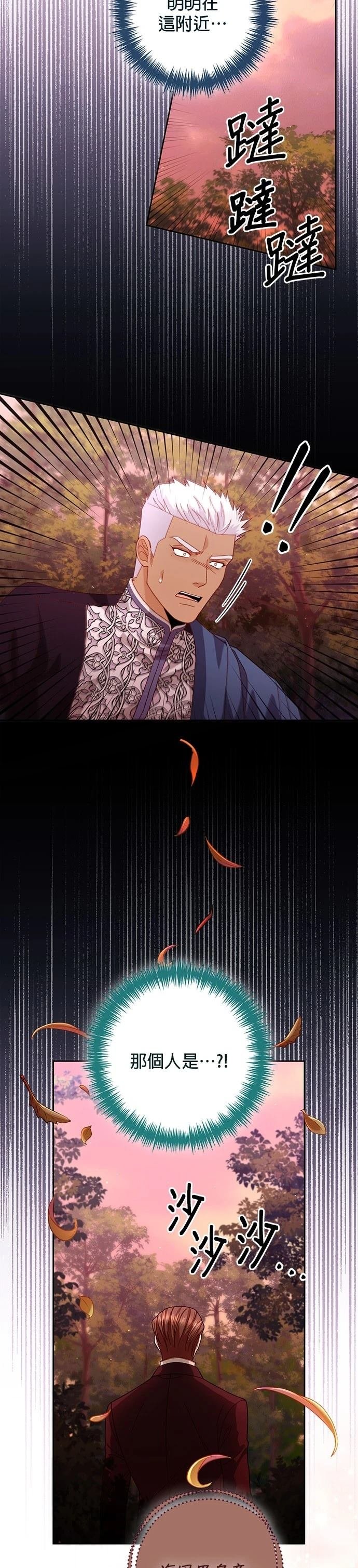 第188话