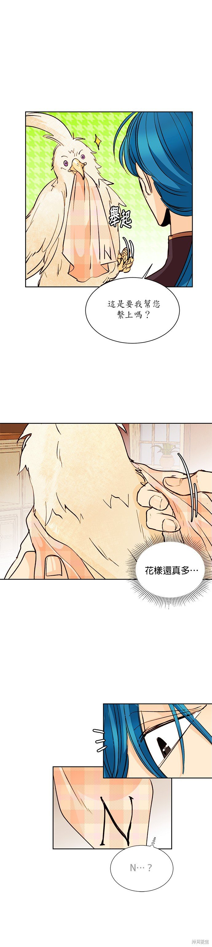 第19话