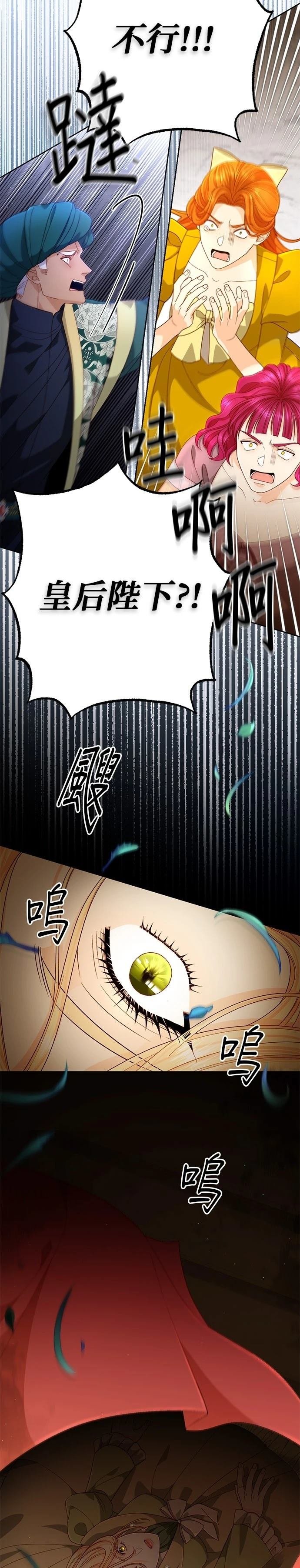 第189话