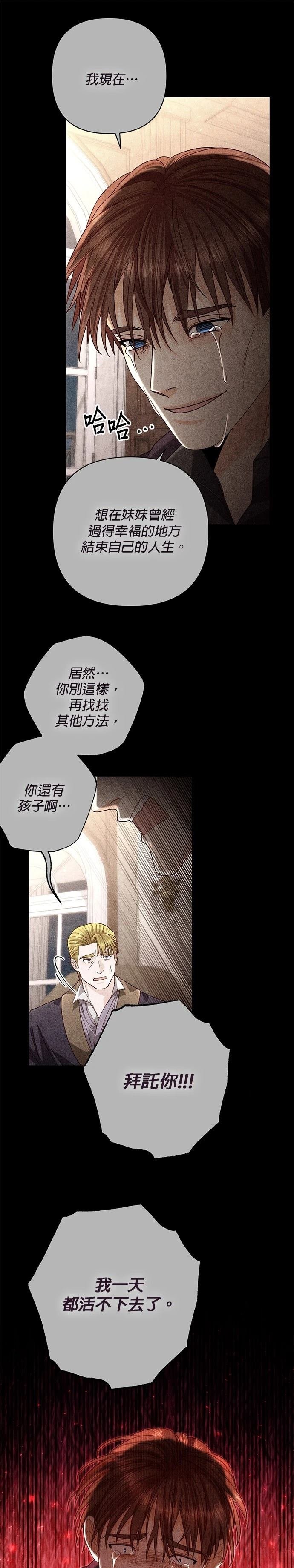 第189话